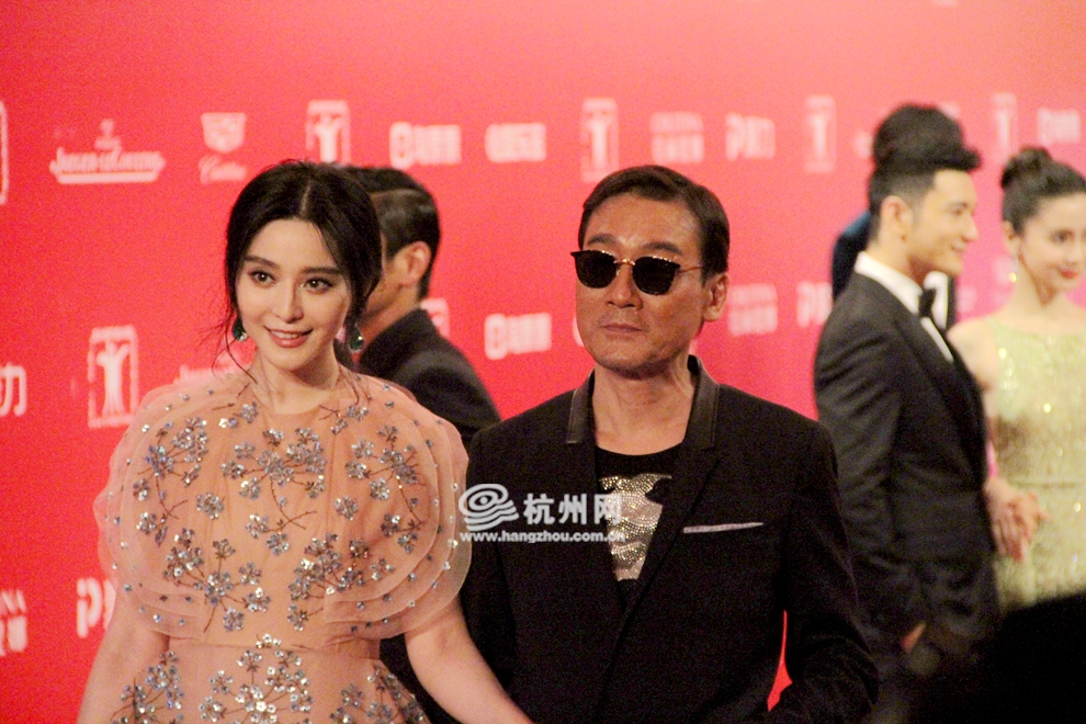 第19届上海国际电影节 范冰冰梁家辉携手上红毯