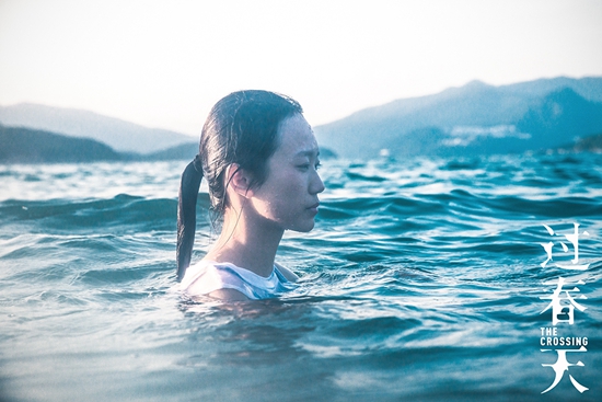 《过春天》女主佩佩(聚禾影画供图)