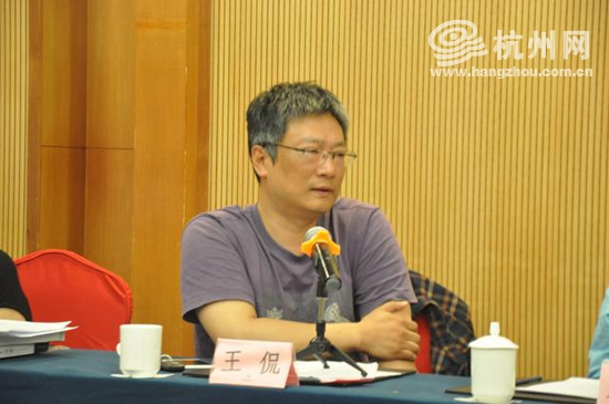 杭州师范大学人文学院教授、文学评论家王侃发言
