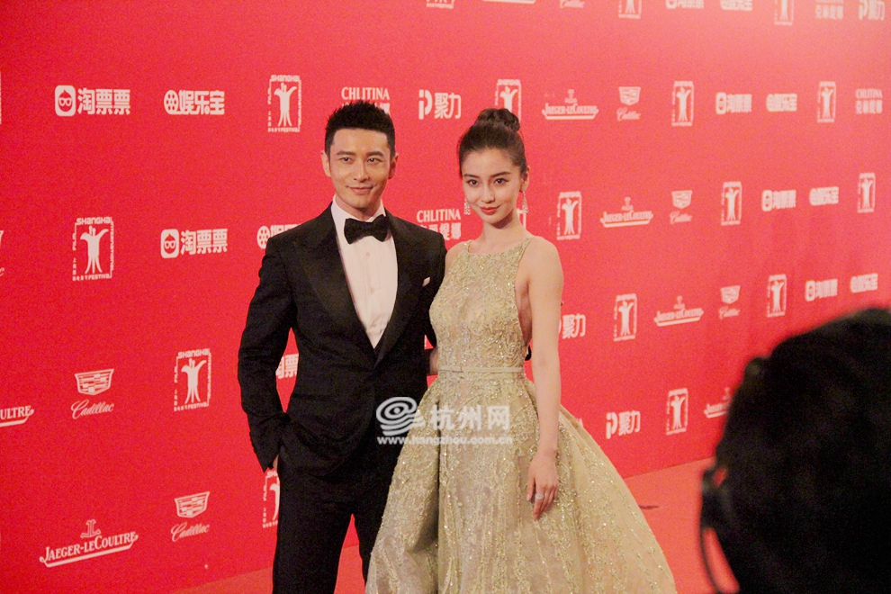 第19届上海国际电影节 黄晓明Angelababy夫妻双双走红毯