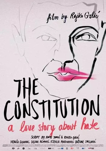 克罗地亚宪法.jpg
