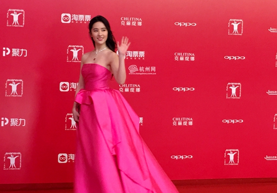 上影节红毯 上海国际电影节红毯 女星走红毯